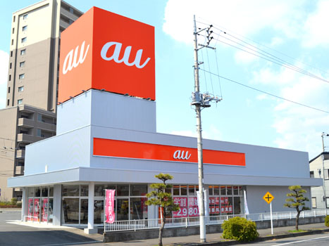 auショップ水戸見川