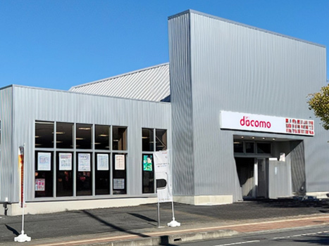 ドコモショップ