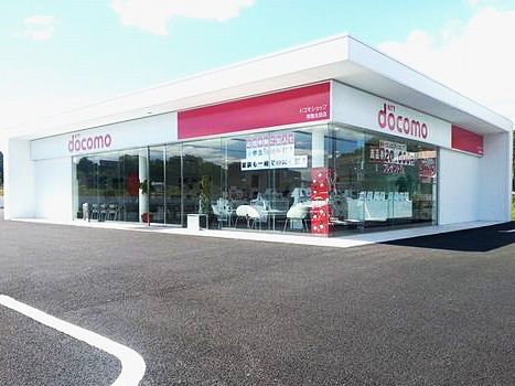 ドコモショップ常陸太田店