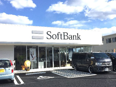 ソフトバンク水戸