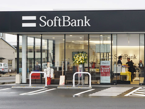 ソフトバンク水戸赤塚