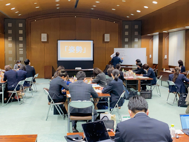 内定者研修